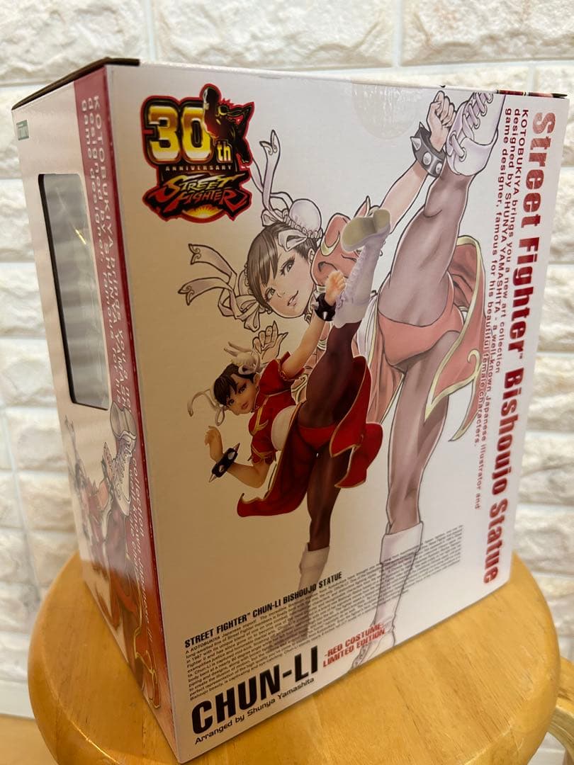 OneMall provides Mercari products: ストリートファイター 30周年記念