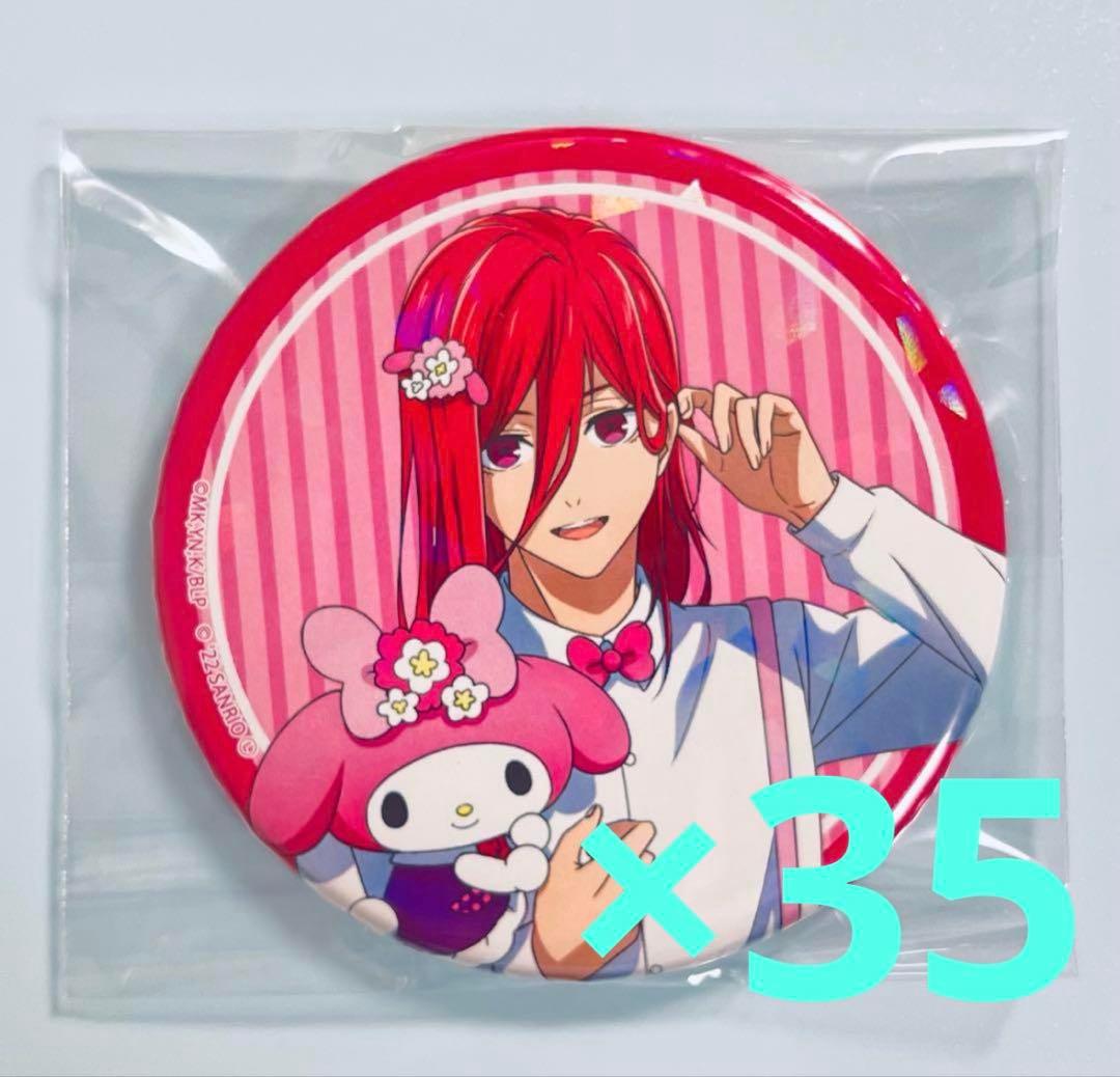 ブルーロック サンリオ マイメロ ホログラム 缶バッジ 千切豹 35点