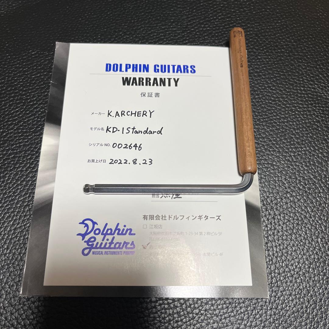 【最終価格】K.Archery KD-1STD 百瀬恭夫