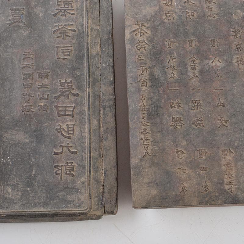 時代版木　木版　煎茶精製司　製茶司　煎茶台　2点　M　R6396