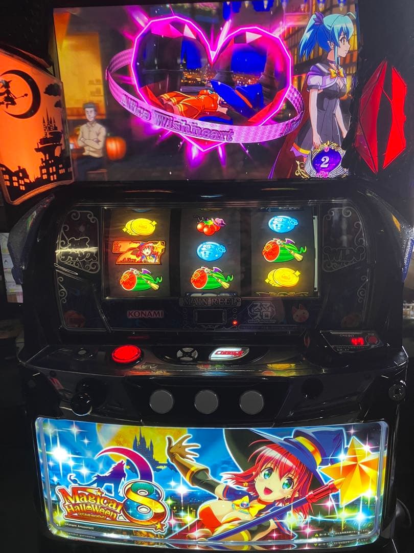 パチスロ実機 マジカルハロウィン8 - メルカリ