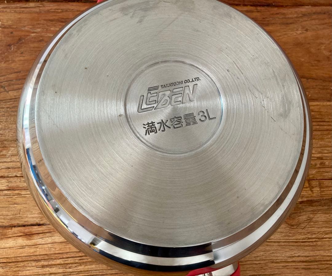 松居一代プロデュース マジッククッキング 圧力鍋 3L