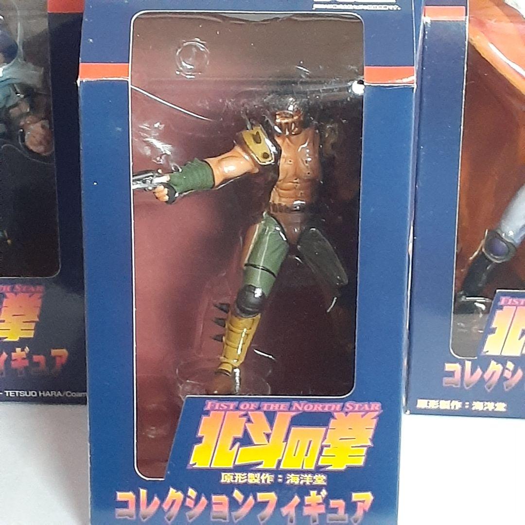北斗の拳　コレクション　フィギュア