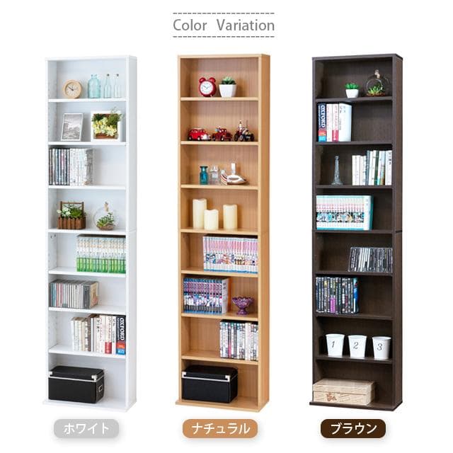 【新品・送料無料】文庫本棚Ｗ450 S (ホワイト)(ナチュラル)