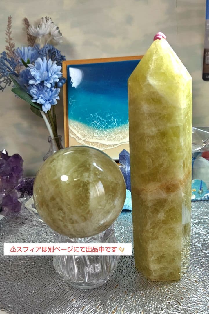 【超巨大】シトリン タワー 六角柱 特大サイズ！