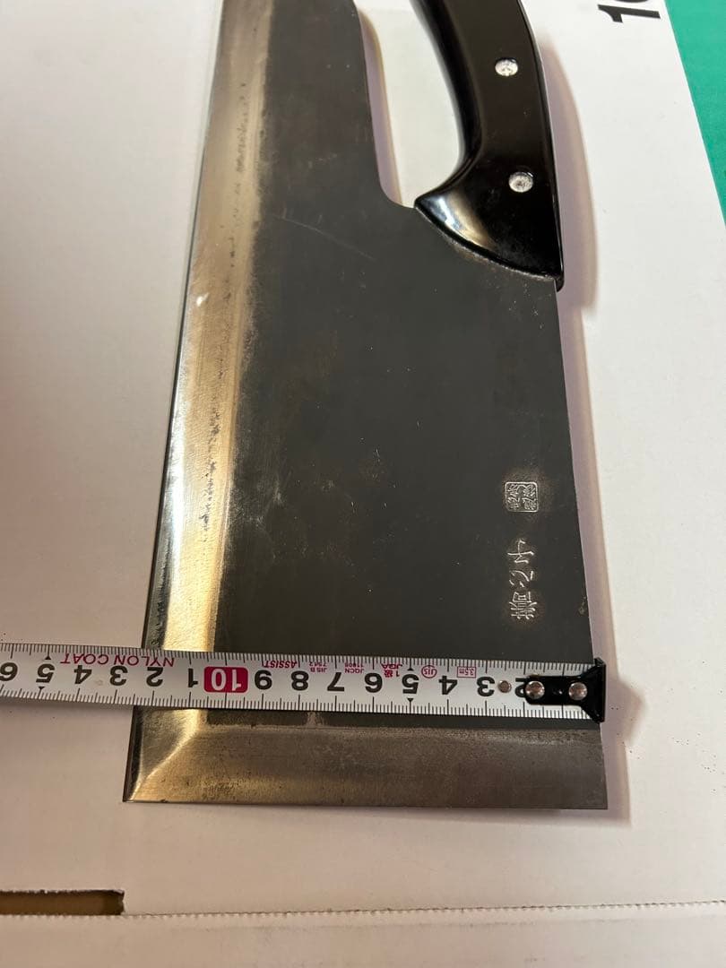 蕎心子　そば・麺切り包丁33.5cm