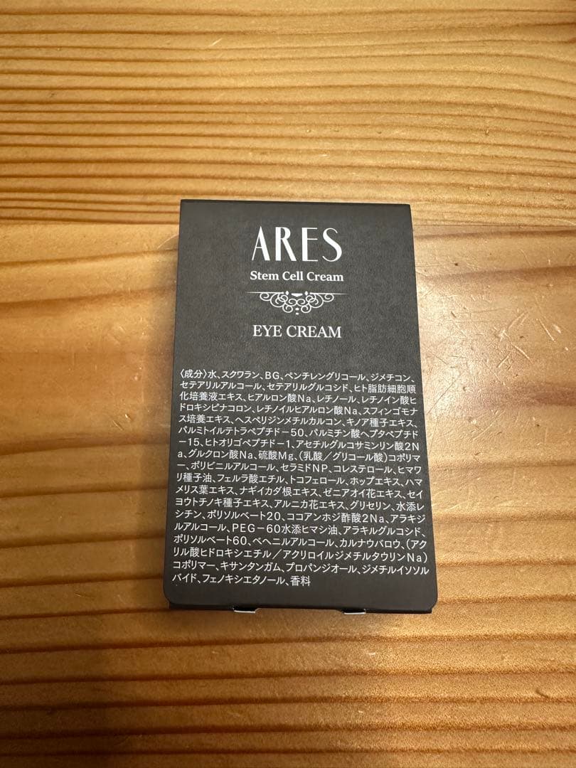 アイケア ARES Stem Cell Cream Eye Cream 3g