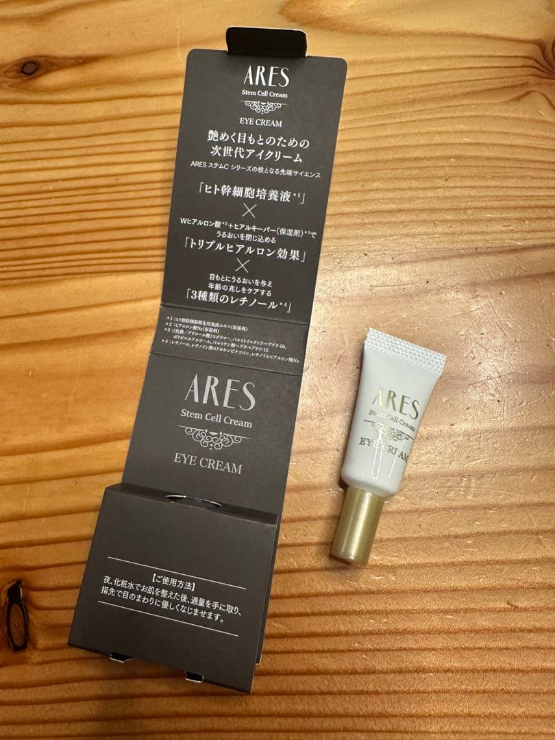 アイケア ARES Stem Cell Cream Eye Cream 3g