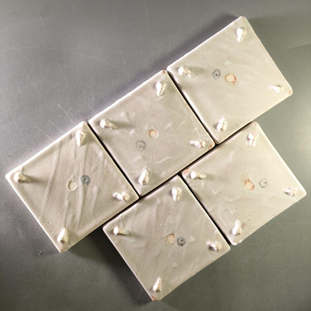 A1229-4/志野焼/仙山窯/安藤日出武/唐草文足付四方皿