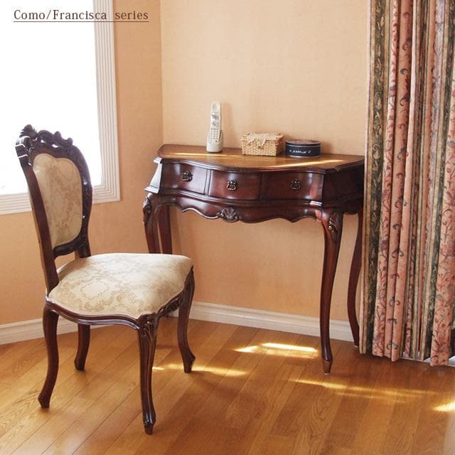 【新品・送料無料】【一部組み立て】コモ　コンソール　(ブラウン)(ホワイト)