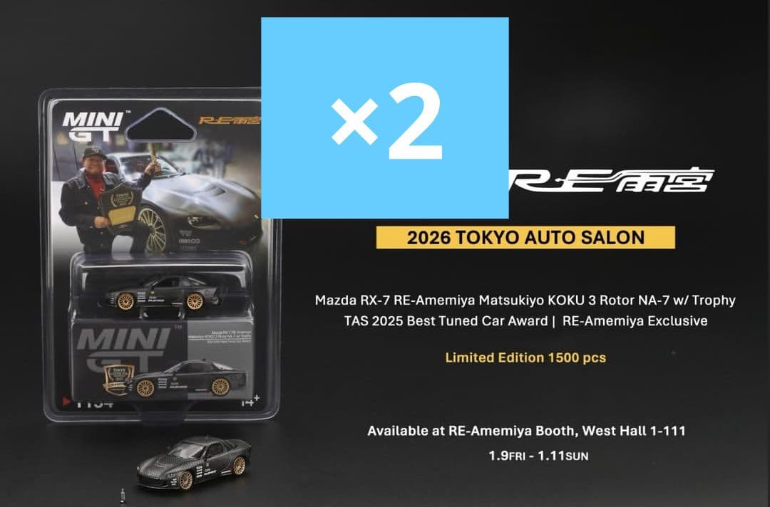 ホットウィール ホットウィール hotweels 21点セット - Hot Wheels