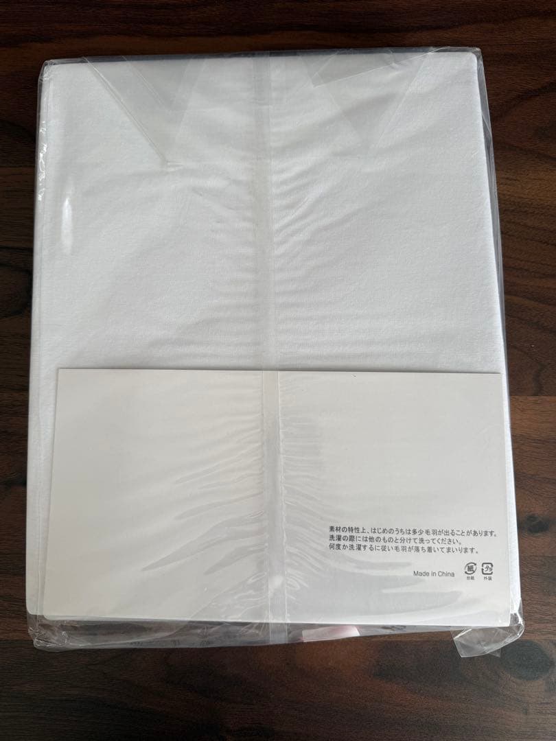 Artena コローレ ニット ボックスシーツ ホワイト S シングル