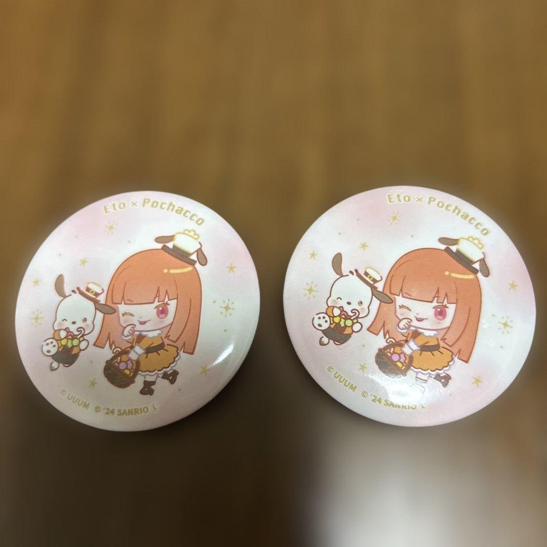 カラフルピーチ サンリオコラボ缶バッジ えと - メルカリ