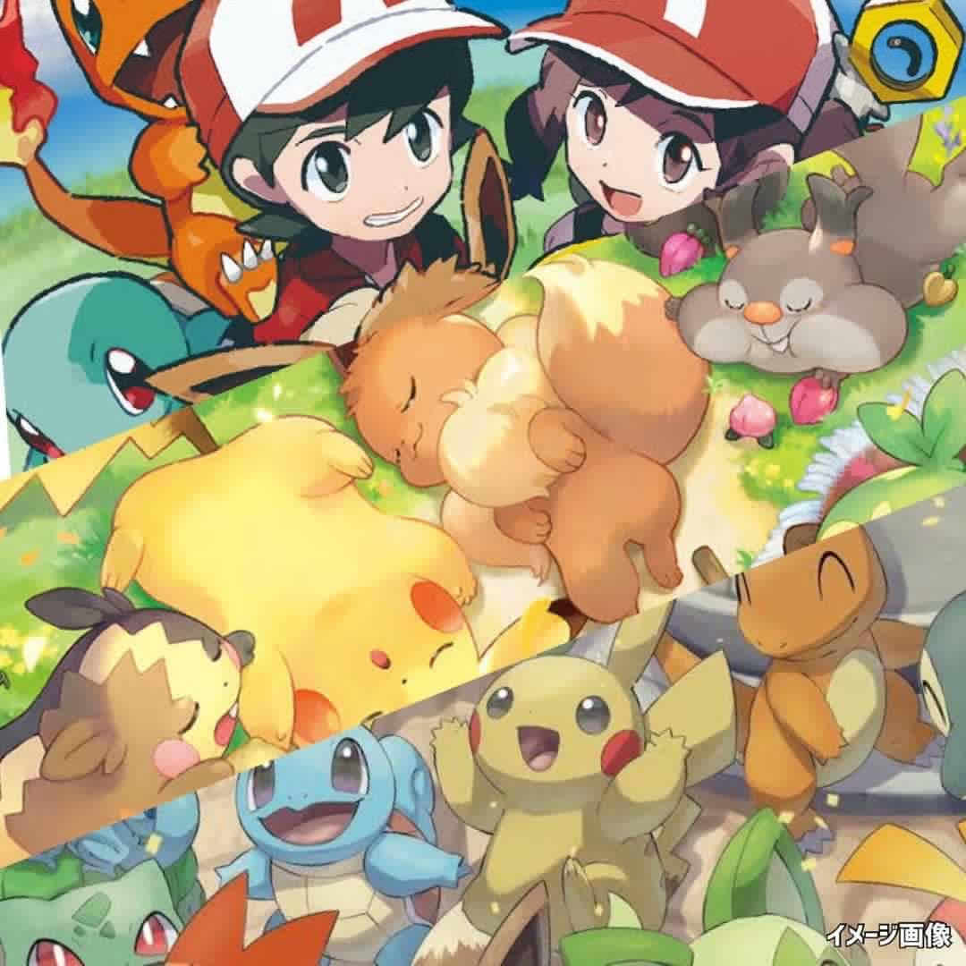 151ウルトラフォースイーブイ《ポケカ未開封パック》Pokemon