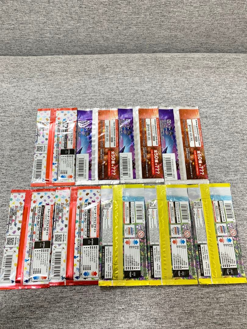 151ウルトラフォースイーブイ《ポケカ未開封パック》Pokemon