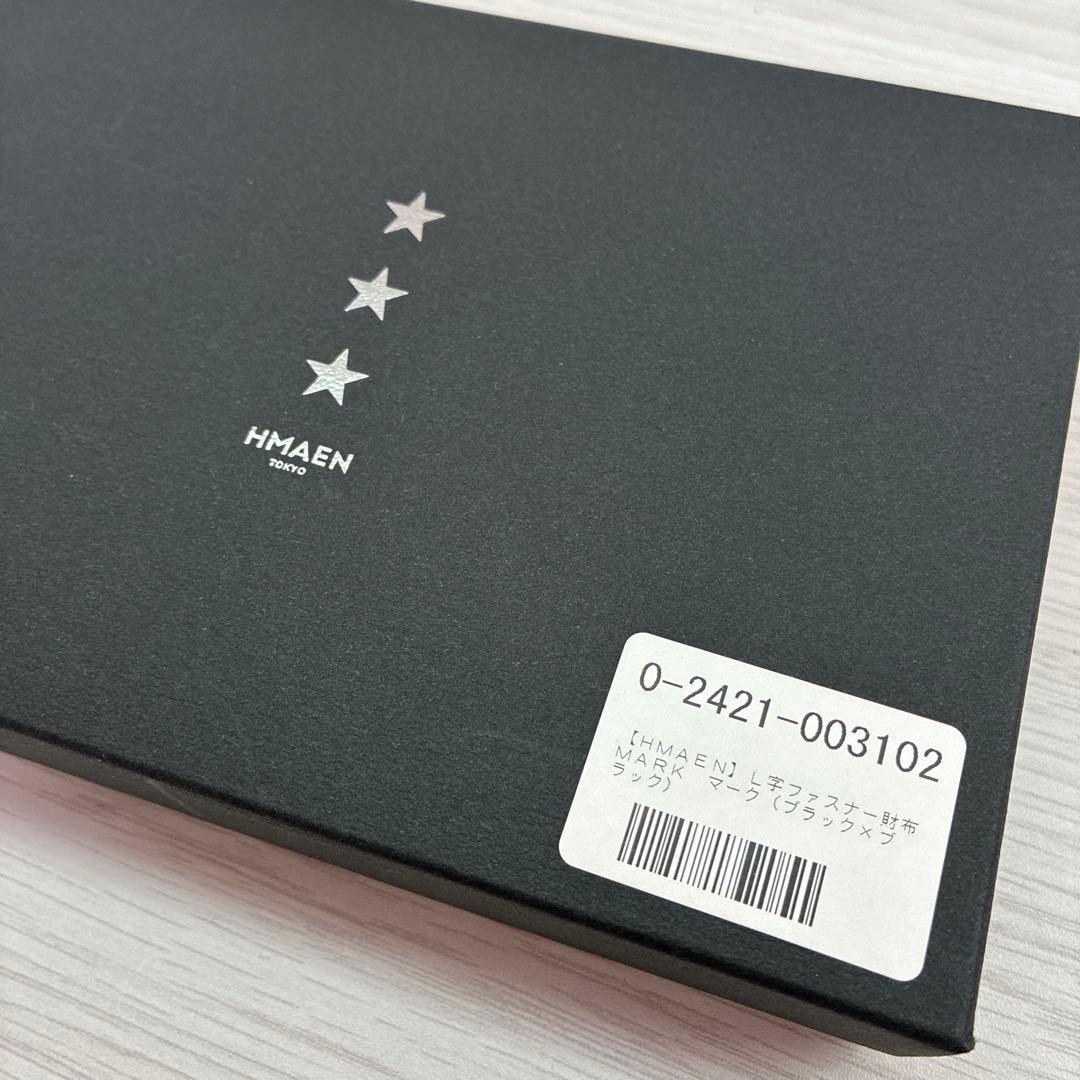 HMAEN（アエナ）　財布 Ｌ字ファスナー　藤巻百貨店