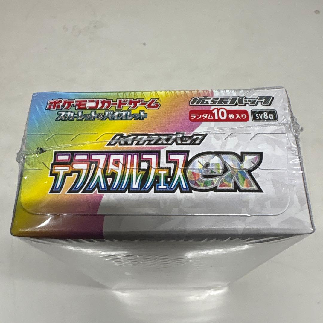 空*様 ポケカ テラスタルフェスex シュリンク付きBOX⑧箱へこみあり