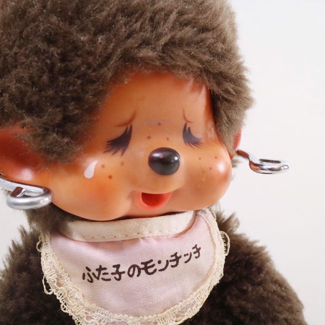 モンチッチ ぬいぐるみ 初期 泣き顔 セット まとめて - メルカリ