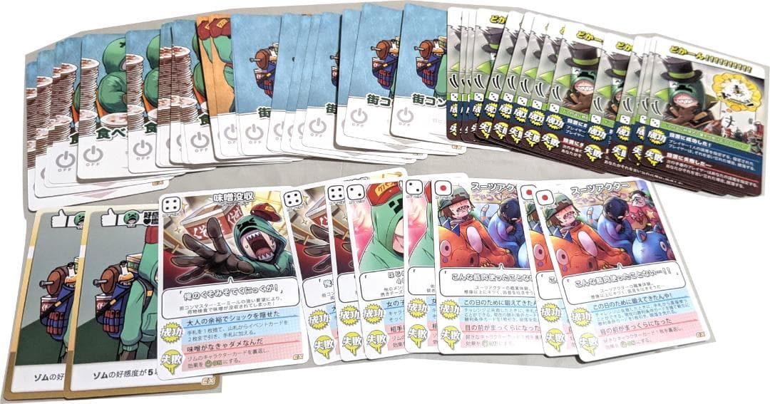 バラ売り〇】魔界の主役は我々だ！ インパクトユー インパクトミー