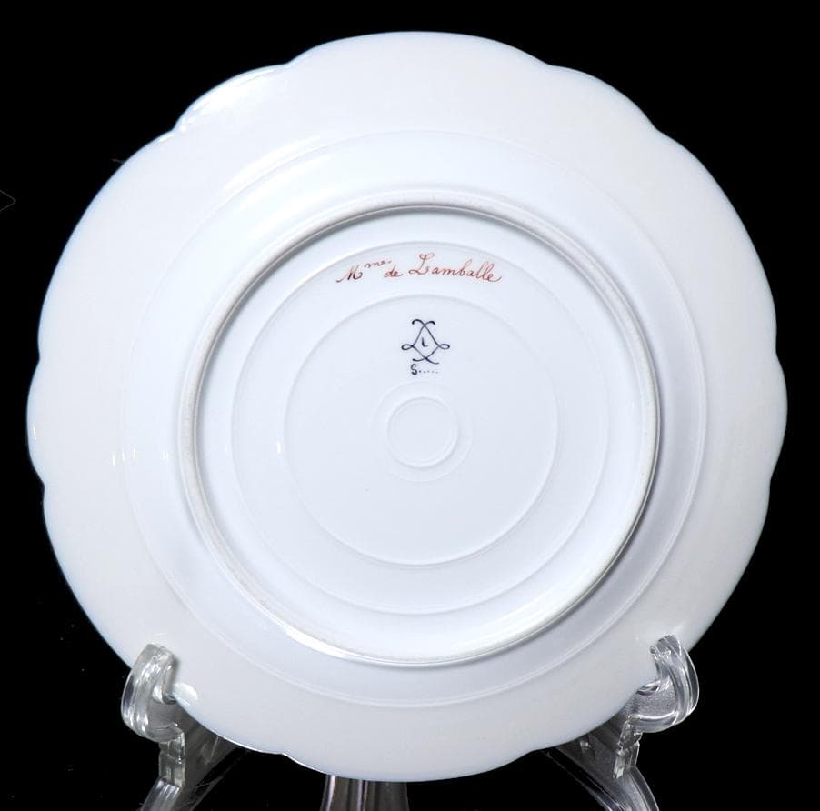 アンティーク・セーブル 大型 18世紀 瑠璃地色絵金彩人物図皿 マリー