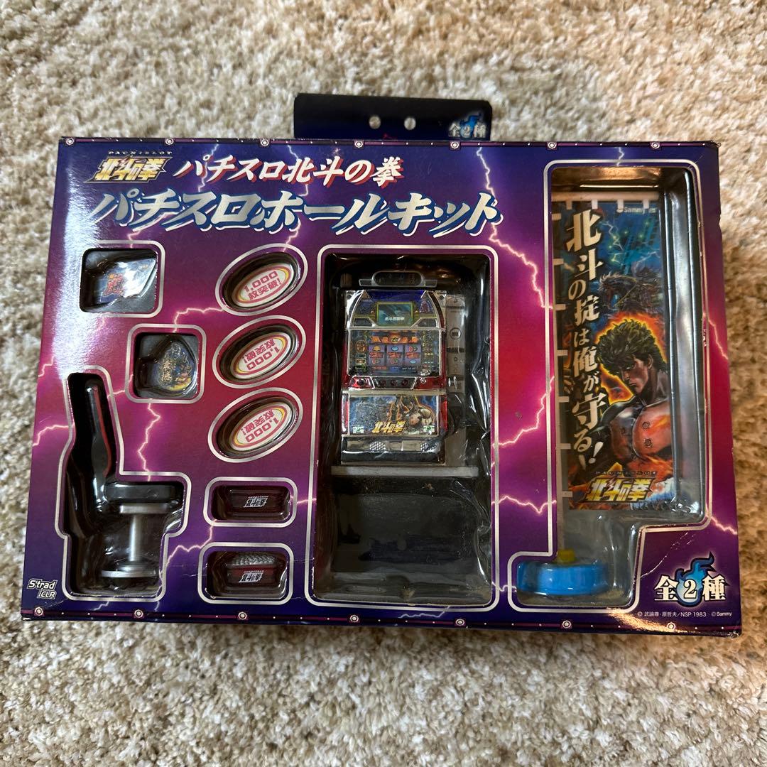 北斗の拳 パチスロ北斗の拳 パチスロホールキット - メルカリ