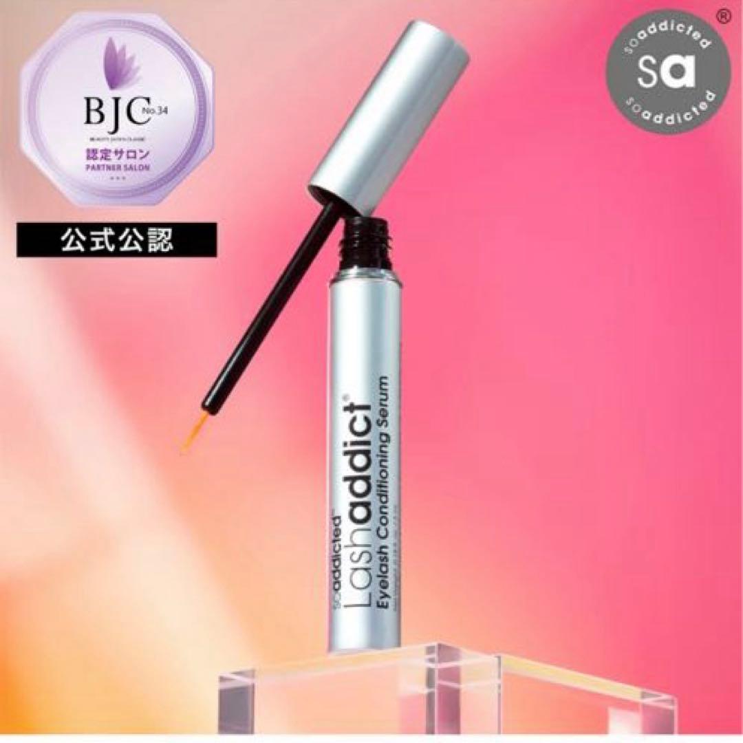 ラッシュアディクト アイラッシュ コンディショニング セラム アドバンス 5ml