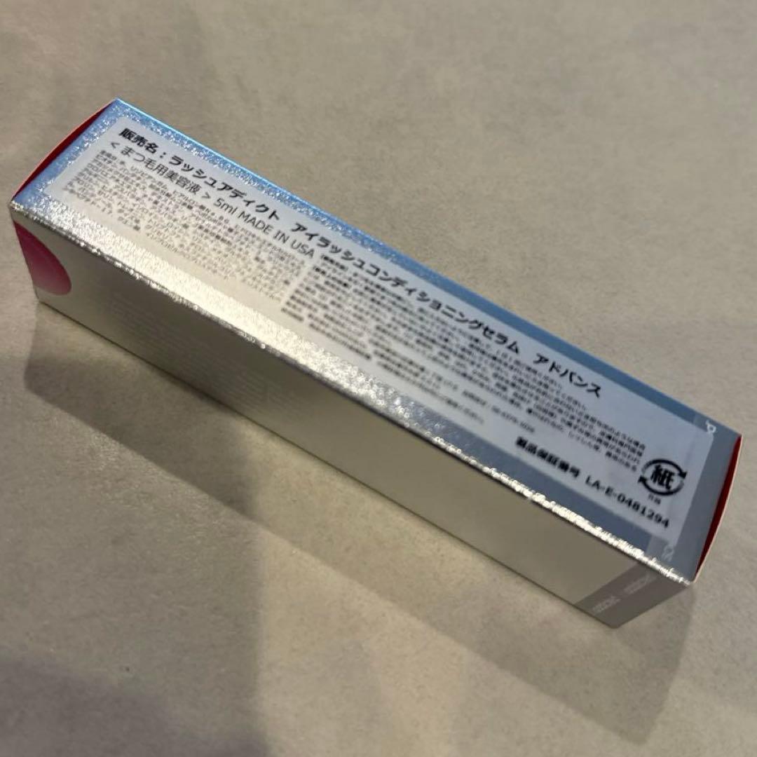 ラッシュアディクト アイラッシュ コンディショニング セラム アドバンス 5ml