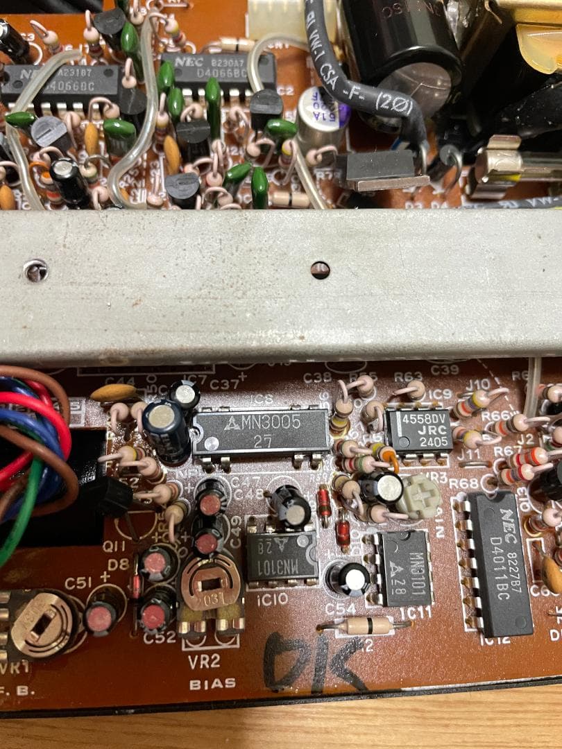 YAMAHA AD10 アナログディレイ MN3005 PANASONIC