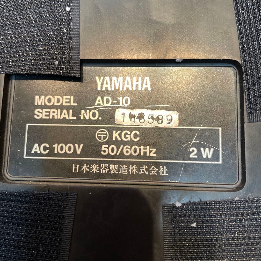 YAMAHA AD10 アナログディレイ MN3005 PANASONIC