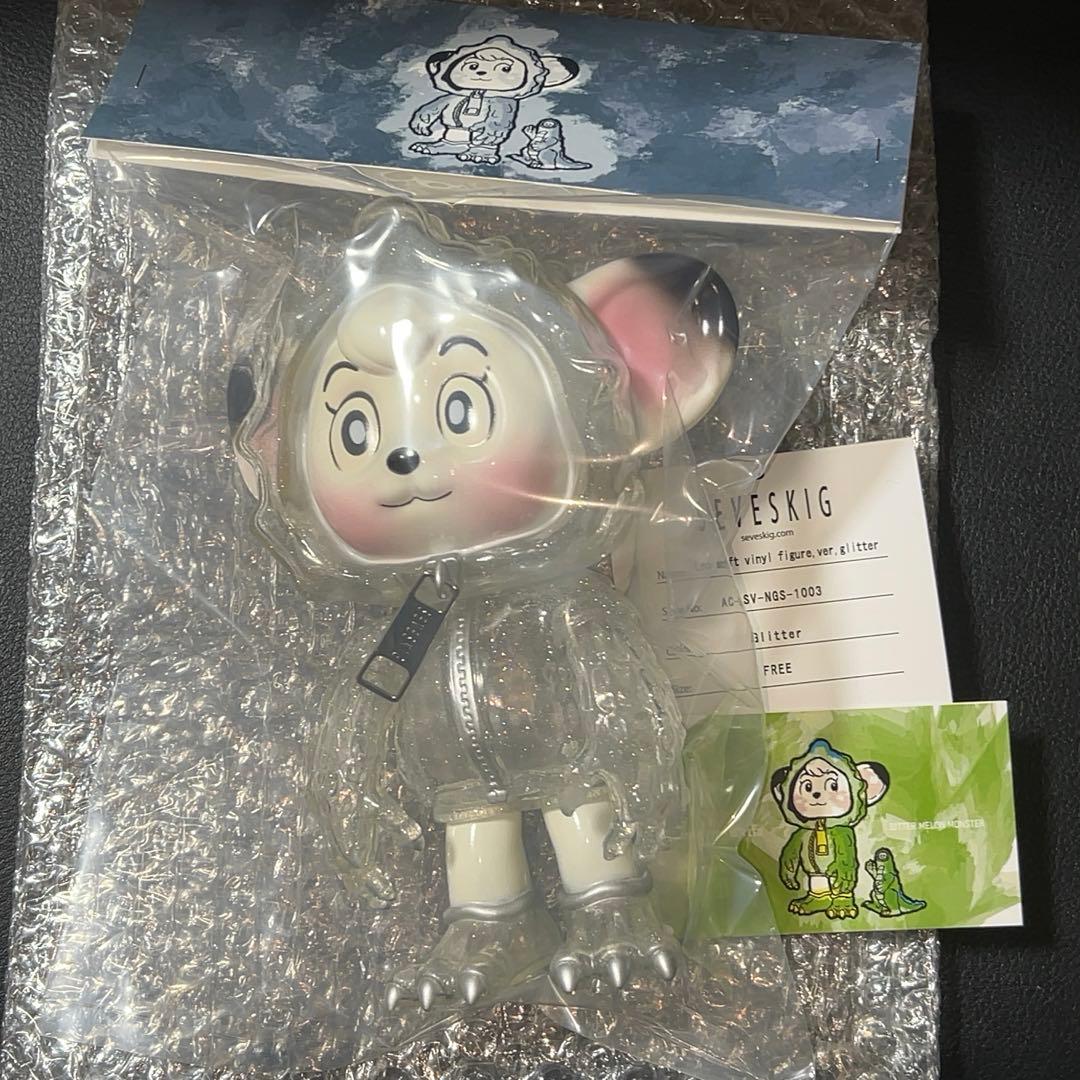 SEVESKIG \ Bitter Melon Monster Leo ソフビ