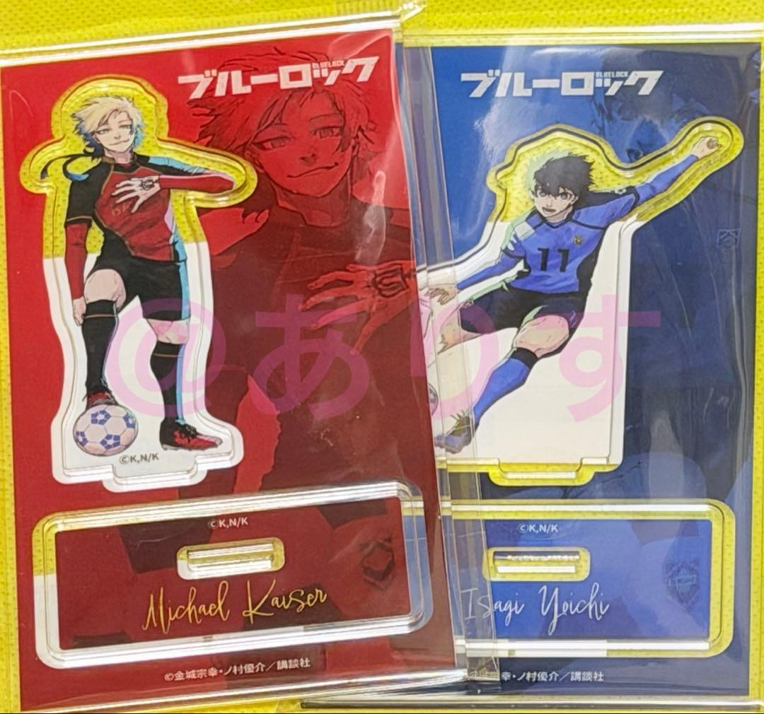 ブルーロック 伊勢丹 アクリルスタンド 潔世一 ミヒャエルカイザー