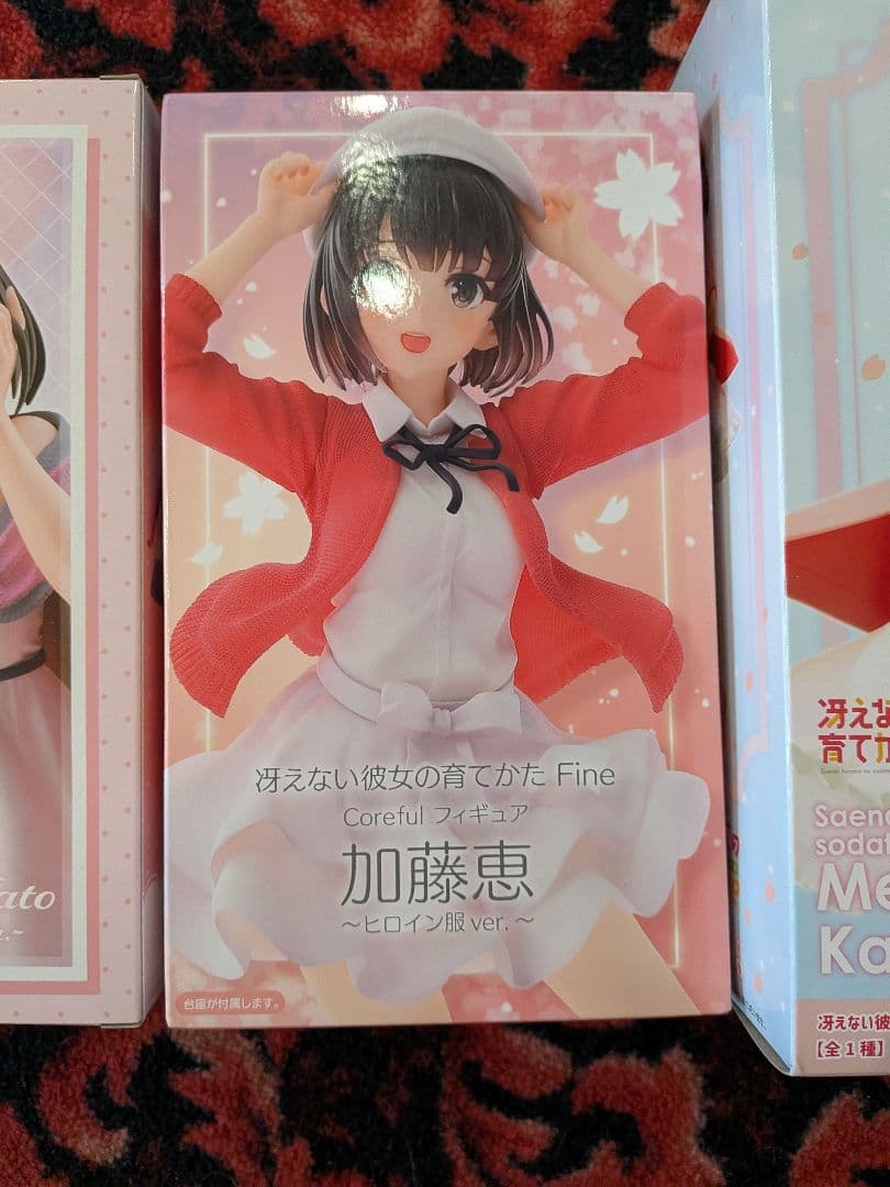 未開封！冴えない彼女加藤恵 フィギュア3体