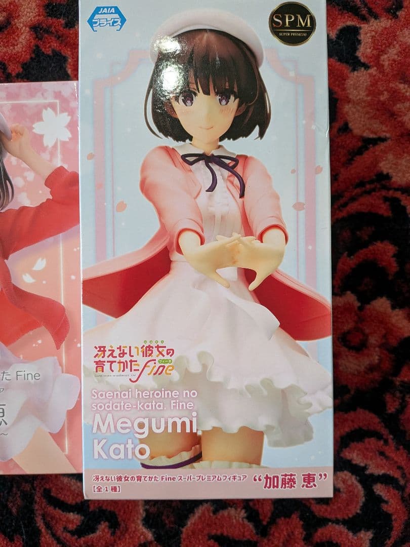 未開封！冴えない彼女加藤恵 フィギュア3体