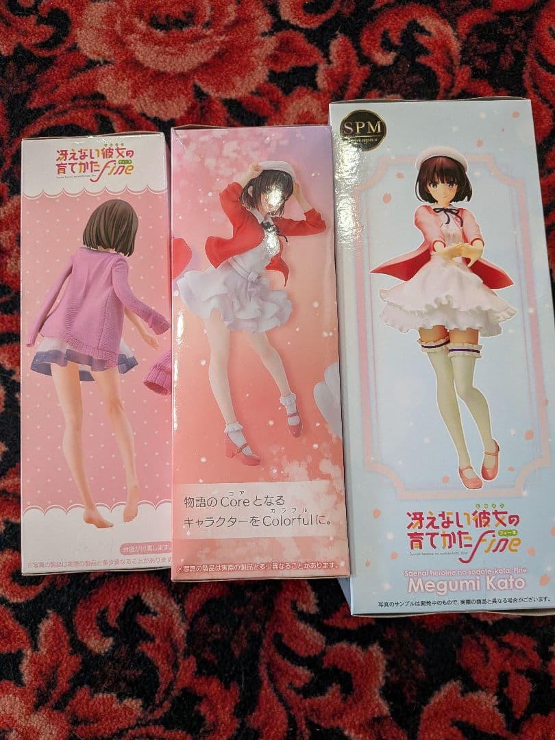 未開封！冴えない彼女加藤恵 フィギュア3体