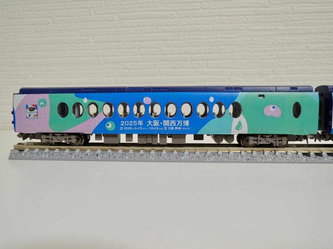 マイクロエース 南海50000系 ラピート EXPO 大阪・関西万博 Umi