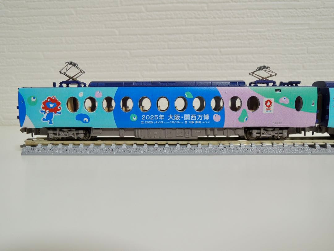 マイクロエース 南海50000系 ラピート EXPO 大阪・関西万博 Umi
