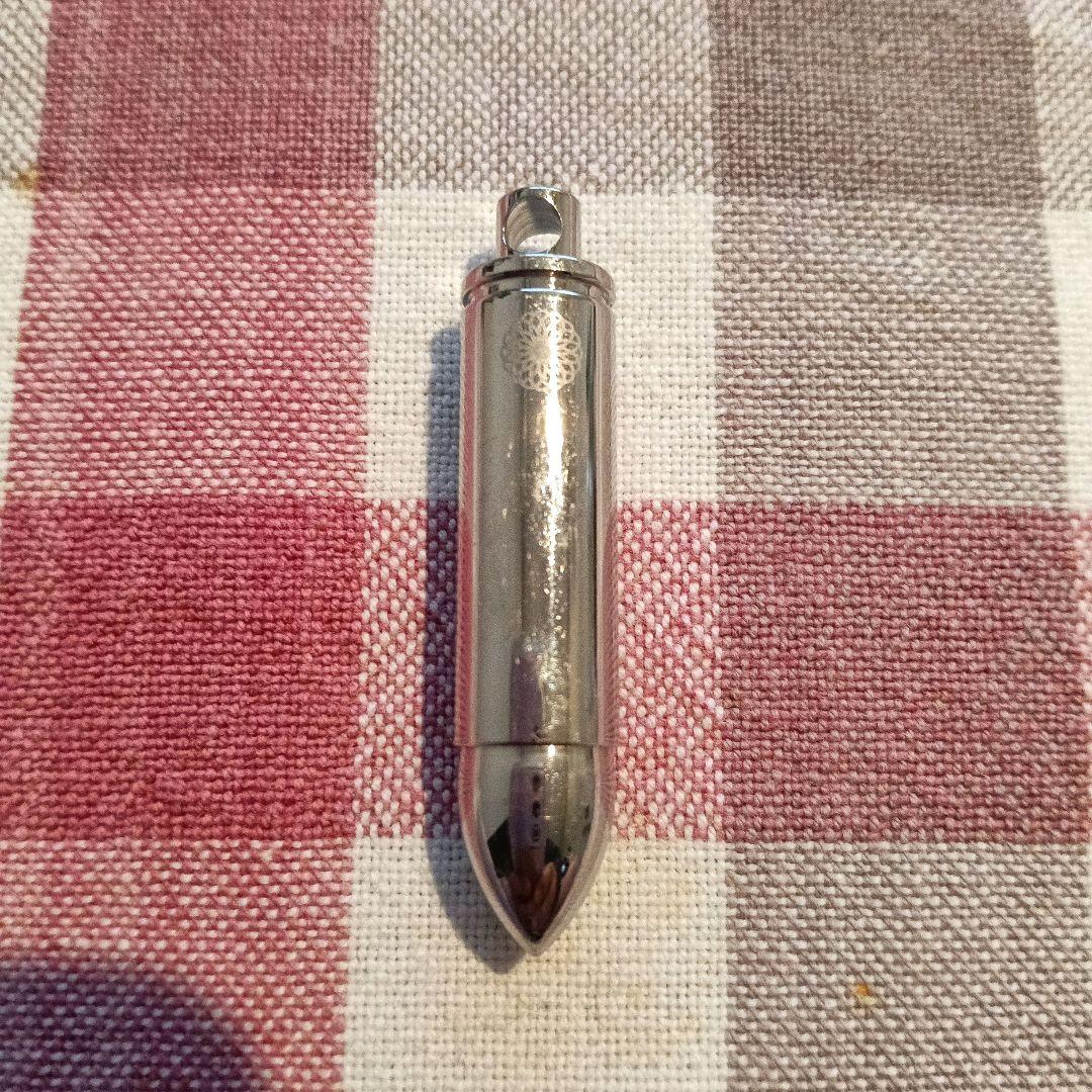 アトランティスピット