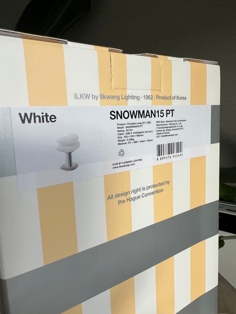 新品未使用 ILKW 送料込み man 15 ポータブルランプ