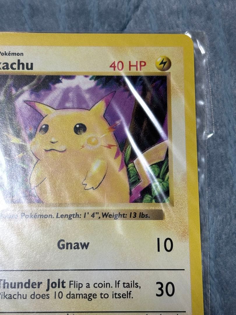 ピカチュウ 旧裏 シャドーレス イエローチーク 未開封 英語版 58 美品