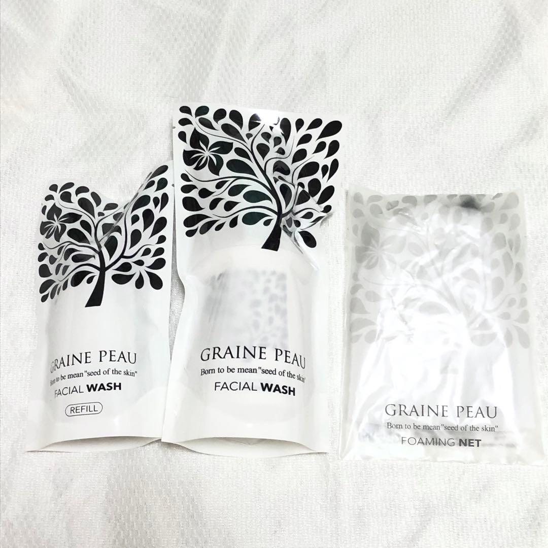 15点セット◆ グレーヌポー　フェイシャルウォッシュ　洗顔料　付け替え　詰め替え