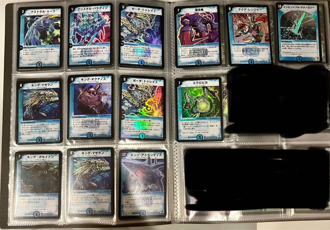 セール中！初期旧枠デュエルマスターズレア117枚 金文字プロモ 44枚