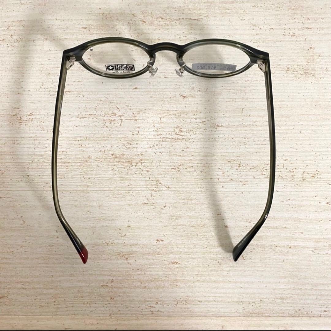 ✧ヒプノシスマイク ヒプマイ ディビジョンメガネ 有栖川帝統 眼鏡市場