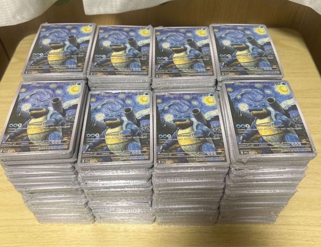 ポケモンカードまとめ売り引退品 星月夜 未開封18枚 - メルカリ