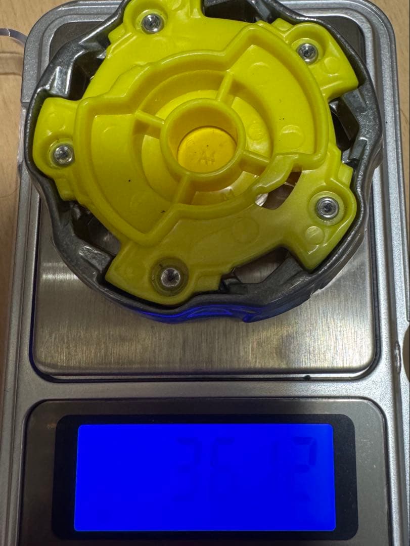 ベイブレードx ウィザードロッド4-70DB 36.12g