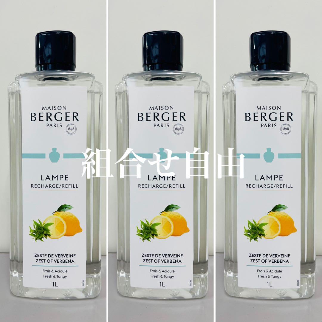 女性•少年向き高級居合刀(刀袋付) 黒柄 鶴羽透し丸鍔