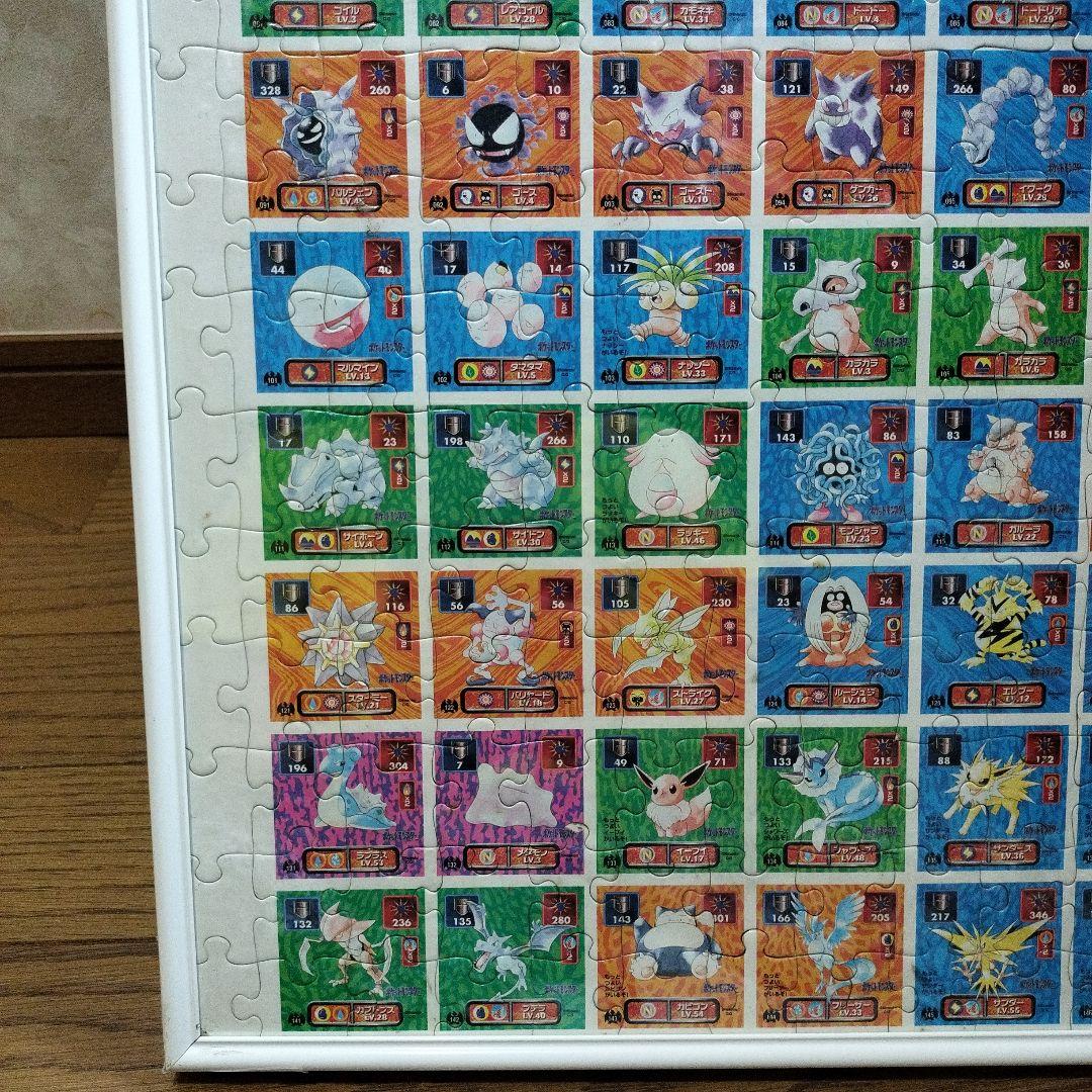 ポケモン最強シール列伝コレクション 額付きジグソーパズル - メルカリ