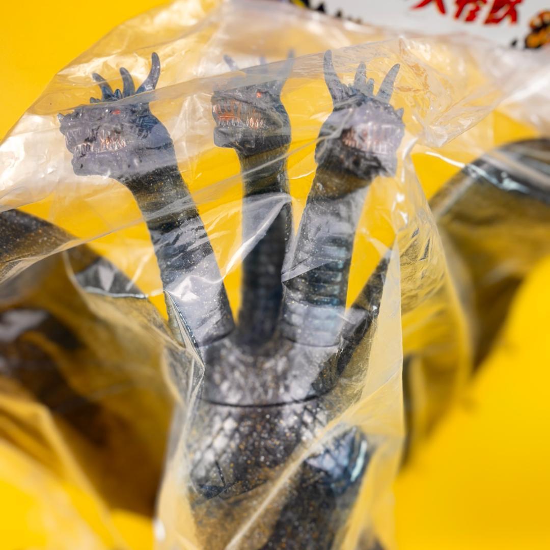 マルサン　４５０　キングギドラ　濃紺ラメ