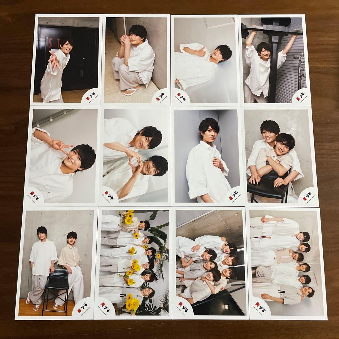 浮所飛貴 公式写真 104枚セット 美少年 ACEes - メルカリ