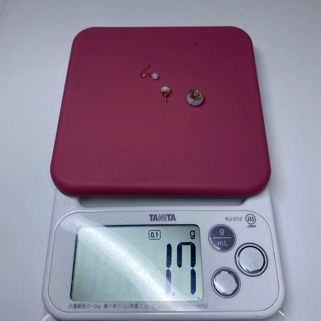 K18/K10刻印 ラベンダー翡翠 アクセ3点 1.7g 東キ7-0912☆2F