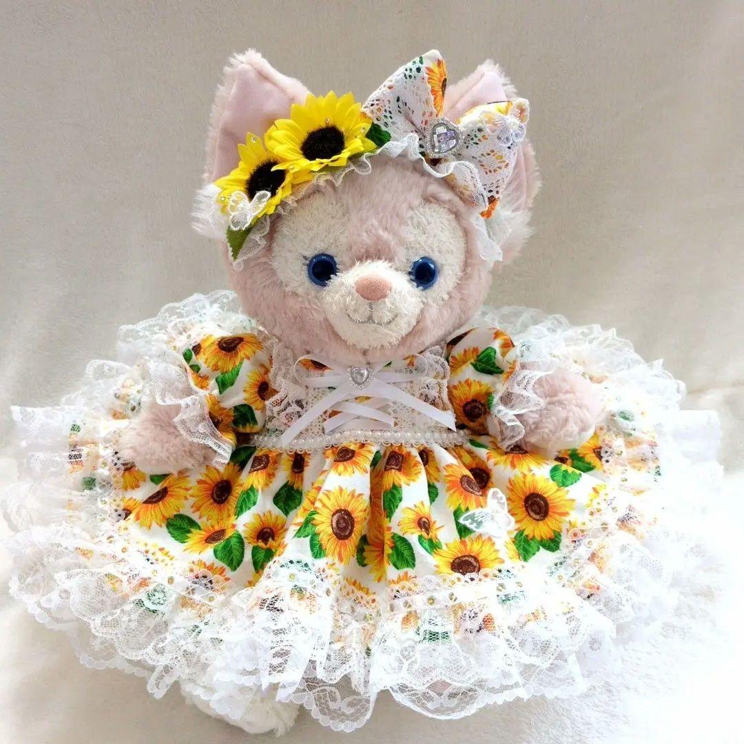 リーナベルコスチューム　1391 Sサイズ用　ひまわりコスチューム